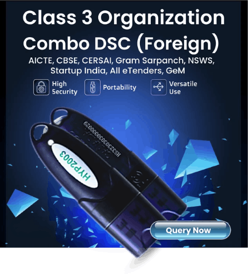 Foreign Class 3 Organisation Combo DSC