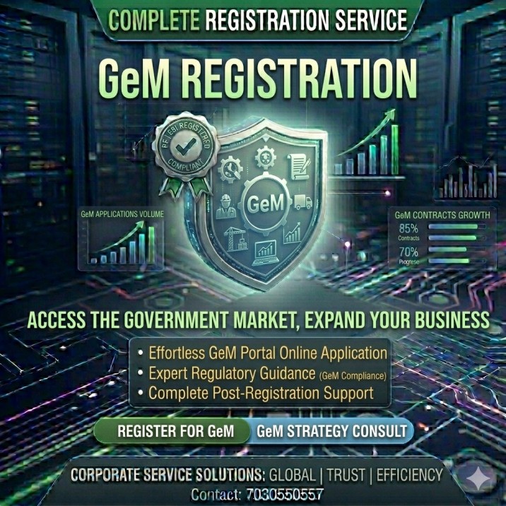 Gem Registration
