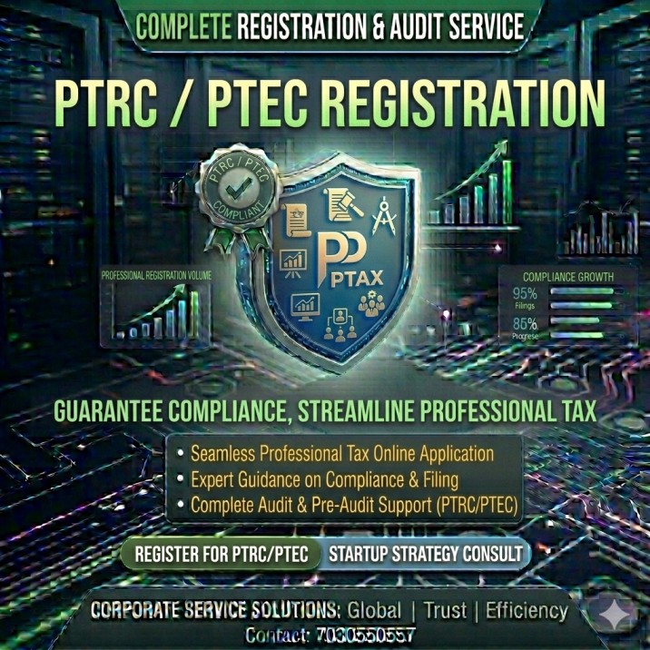 PTRCPTEC Registration
