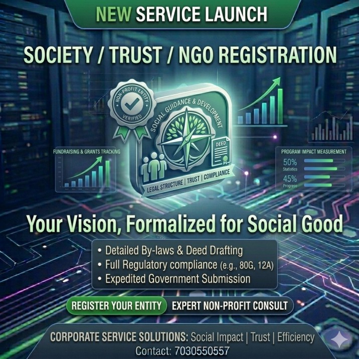 SocietyTrustNgo Registration